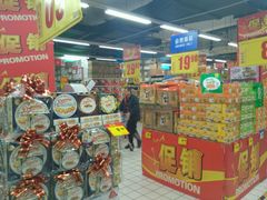 -物美大卖场(玉蜓桥店)
