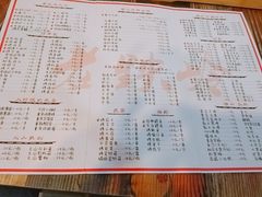 菜单-老铁岭·涮肚烧烤(太原街店)