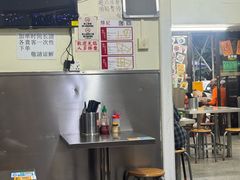 -颓记茶餐厅(美景总店)