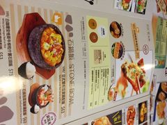 iphone_upload_pic-沙嗲王(加拿芬店)