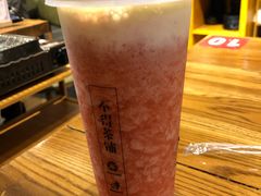 -烧货·活海鲜炭烧(湖滨商业街店)