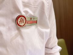 -海底捞火锅(万丰桥店)