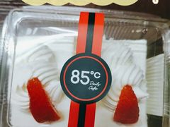 奶油小方蛋糕-85度C(无锡利华广场店)