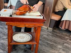 -羲和雅苑•北京烤鸭(平安国际金融中心店)