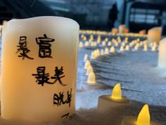 -老长江路灌汤包(天津路总店)