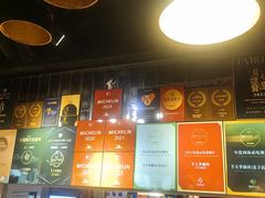 -羊大爷涮肉(亮马桥店)