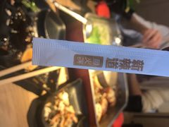 -新辣道鱼火锅(上地华联店)