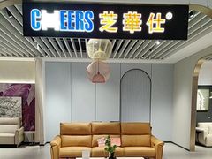 -住范儿家装·整体家装·装修设计