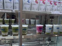 -白色日记·手作酸奶(麦凯乐店)