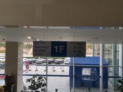 -大连开发区市民健身中心