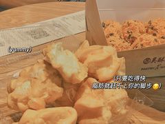 -吴酥生宫廷酥饼(南门口店)