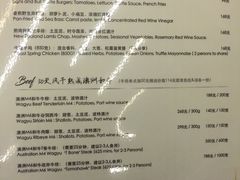 菜单-西山人家·二十年老字号农家菜(旺山店)
