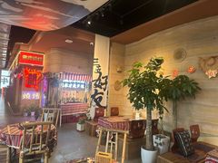 -火塘云南烧烤大排档