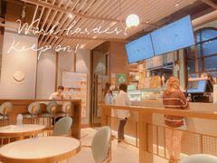 -KNOTKNOT珞珞·日式甜品(K11店)