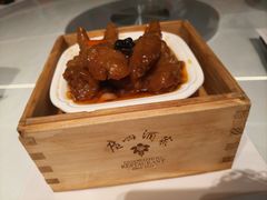 -广州酒家(文昌总店)