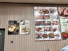 -元堂脊骨土豆汤(明洞2号店)