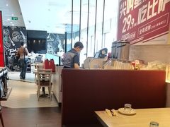 -必胜客(积水潭店)