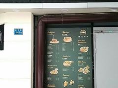 门面-遇见西木美式餐厅(体育路店)