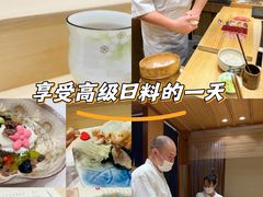 -鮨一日本料理旗舰店(总店)