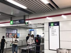 -闸弄口(地铁站)