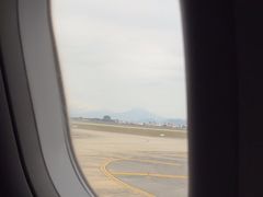 -河内内排国际机场