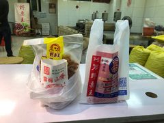 -阿男野栗王(金门路店)