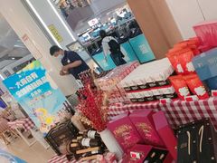 -沈阳大商千盛购物中心有限公司(长江街店)