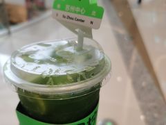 -Yes Lemon就是柠·手打柠檬茶(苏州中心一店)