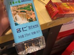 -烤满分·东北烧烤(首经贸店)