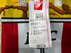 -肯德基(年家浜店)
