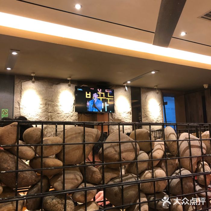 松岛渔村(迎客路店)图片