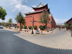 -巍山古城