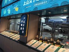 -宋徽厨·安徽菜(怀宁步行街店)
