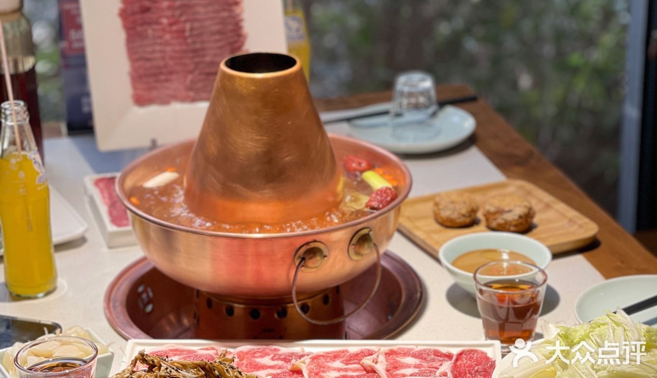 超正宗铜锅涮肉