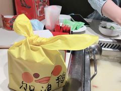 -海底捞火锅(上元大街店)