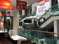 -旺顺阁鱼头泡饼(小红门店)
