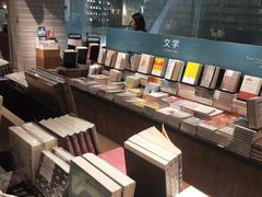 -方所(华润万象城店)