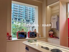 -丰盛里