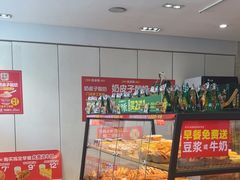 -味多美蛋糕(潘家园店)