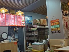 -峰味香.酱香米线.黄焖鸡(定西路店)