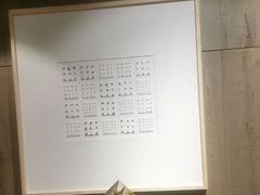 -川旺角川粤融合菜•海景餐厅(星海广场店)