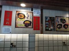 -亞婆井·劲抽面食(铂顿城店)