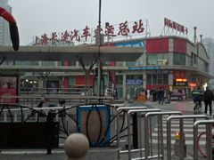 -上海长途汽车客运总站