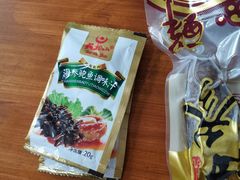 -宫品海参专卖店(静安大宁店)