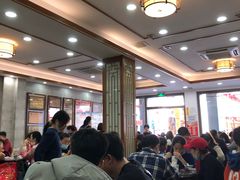 -仁信老铺(华盖路店)