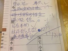 -汇景花园酒家(基立下道店)