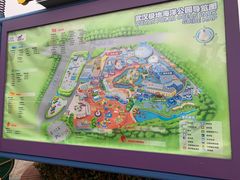 -海合安武汉极地海洋公园
