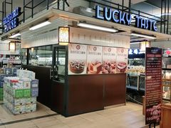 -麦凯乐(尚志大街店)