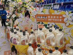 -中百仓储(古田路店)