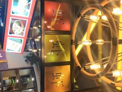 -聚味瞿记·龙虾堂(望城店)